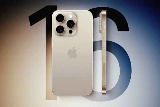 Айфон 16 про макс