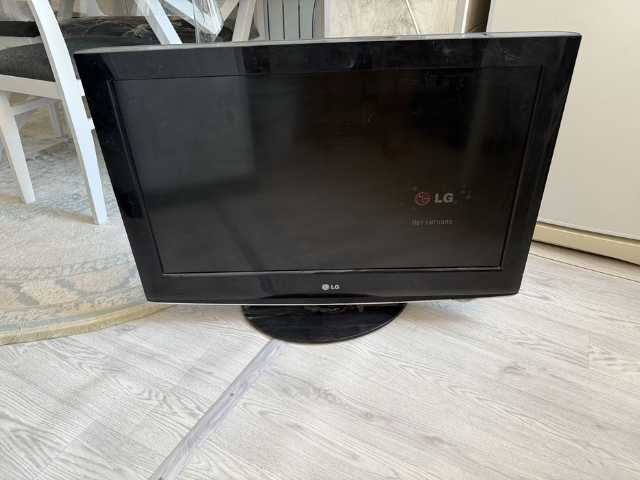 Теледидар сатылады