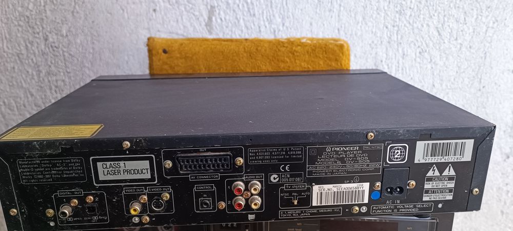 Dvd pioneer dv-505