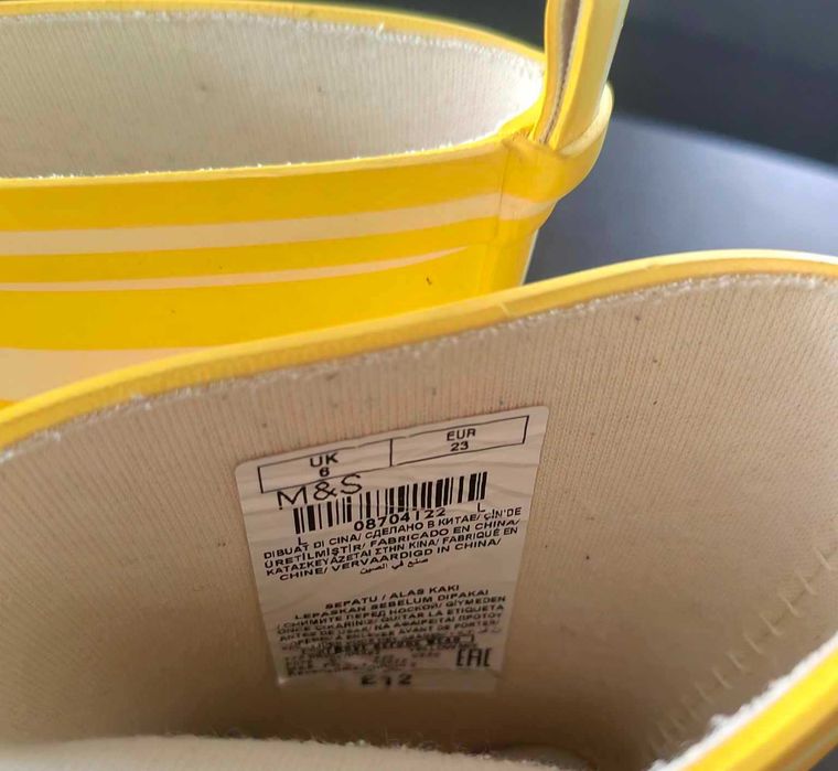 Боти и ботуши 23 24 25 27 номер за момче