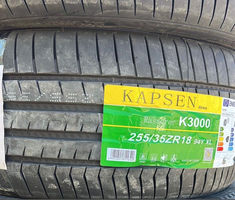 Продам резину 255/35 R18