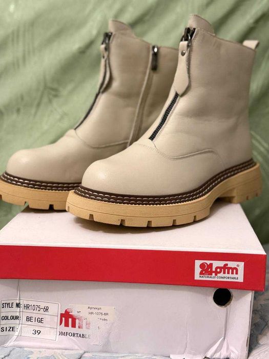 Женская кожанная обувь