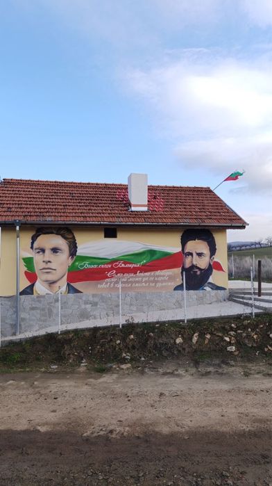 Дава се под наем Къща в с. Бъта, Област Пазарджик - 62 кв.м за 269.28 € - Снимка #1