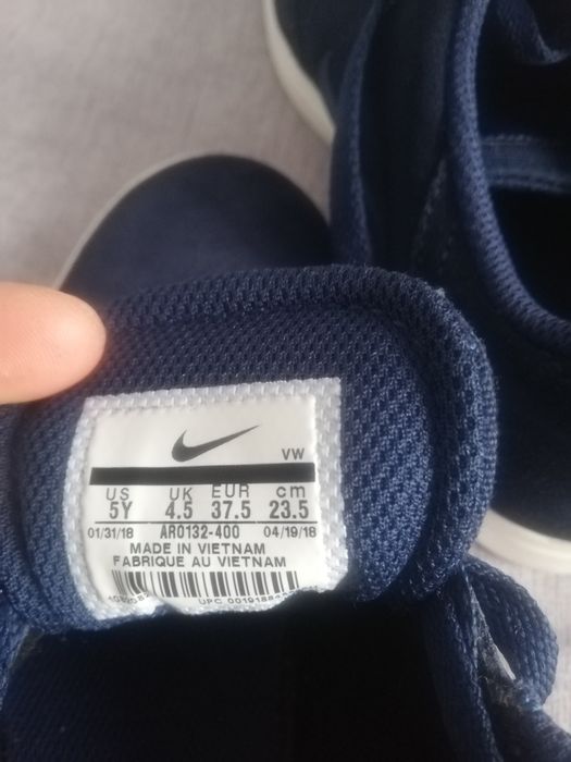 Кецове за момче Nike