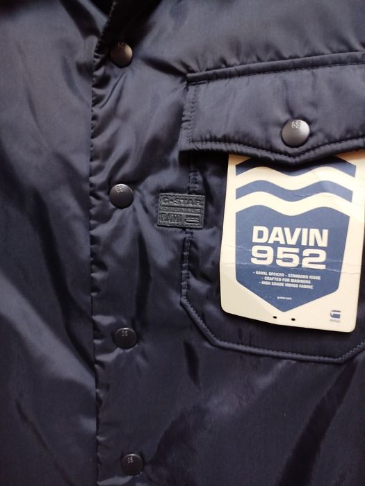 Оригинално пролетно яке G-Star Raw Davin XS , S ново мъжко