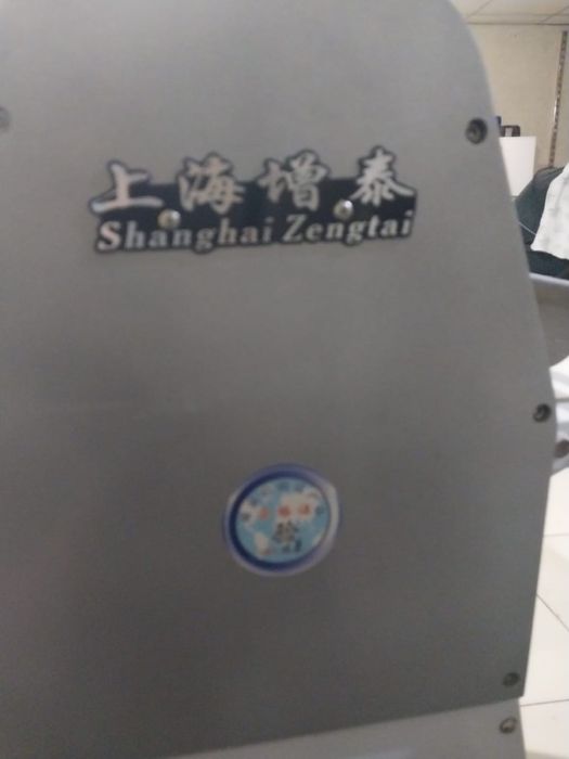 Тестораскаточная машина