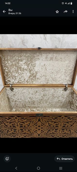 Сандық оюлы қазақи