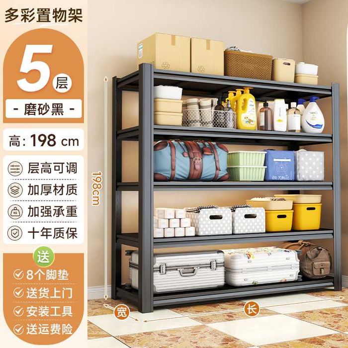 Oshxona javoni / Mehmonxona javoni / Tovar javoni / Ombor javoni