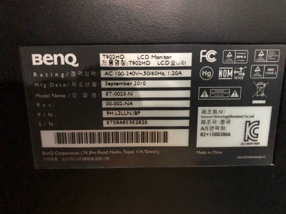 Монитор BENQ модель ET-0023-N