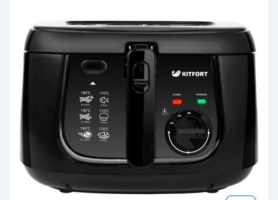 Продам фритюрницу