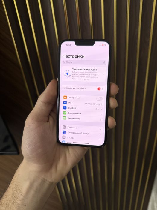 Iphone 13 128 Айфон 13 128