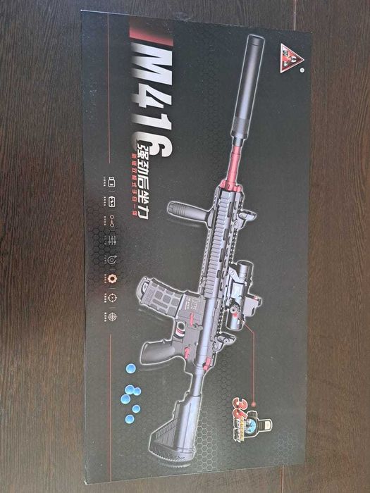 Бластер Автомат М416