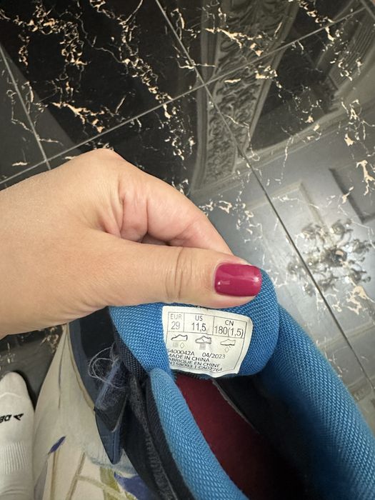 Ботинки рейма