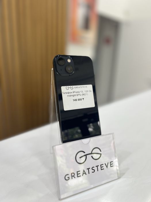 IPhone 13, 128Gb
