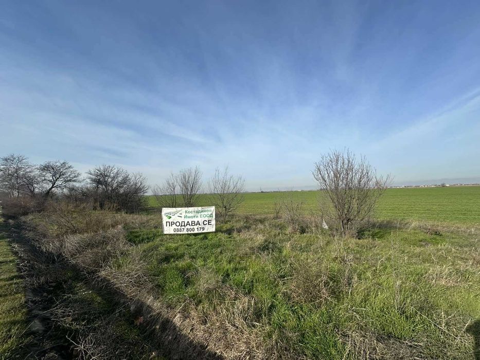 Продава се Парцел в с. Костиево, Област Пловдив - 13106 кв.м за 10 €/кв.м - Снимка #3