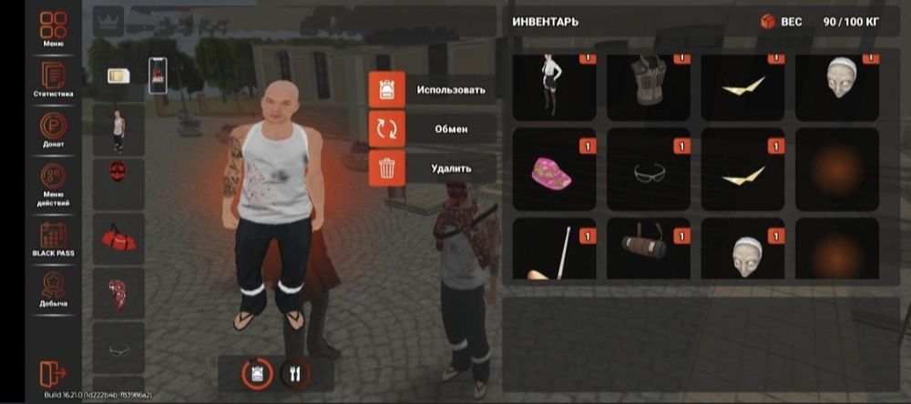 Продаю акк в блек раша