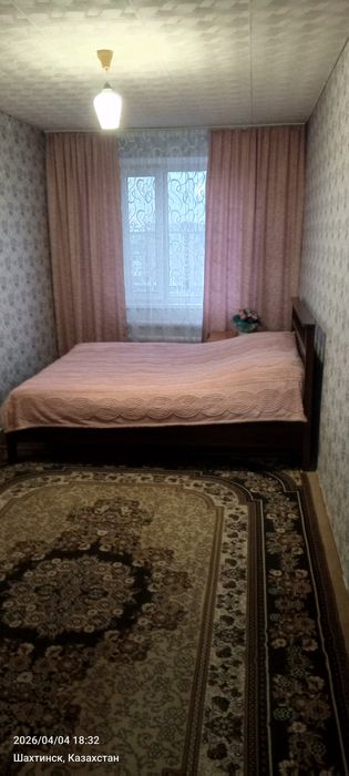 Двухкомнатная квартира