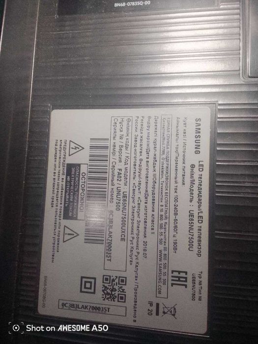 Telvizor smart 65 talik