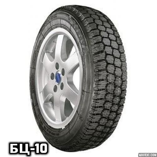 Нови Зимни и Всесезонни Гуми Rosava, PREMIORRI 13,14,15,16,172 цола