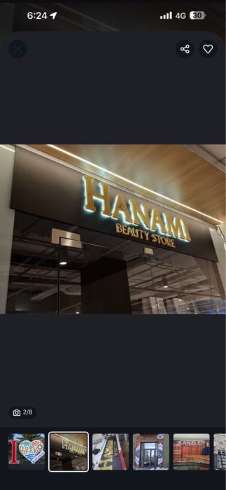 наружняя реклама