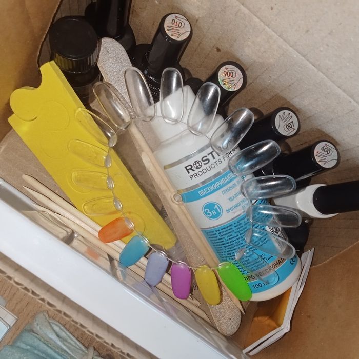 Набор для маникюра