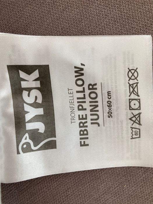 Детска възглавница JUSK