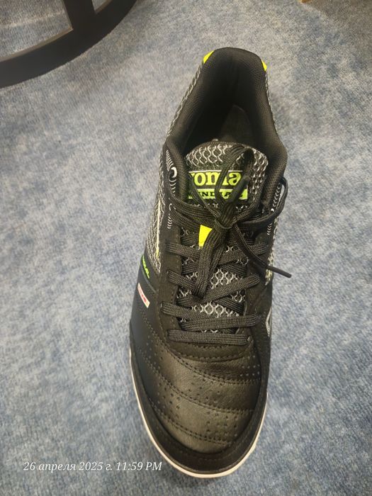 Футзалка ЈОМА новый