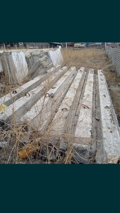 Строй материалы бетон