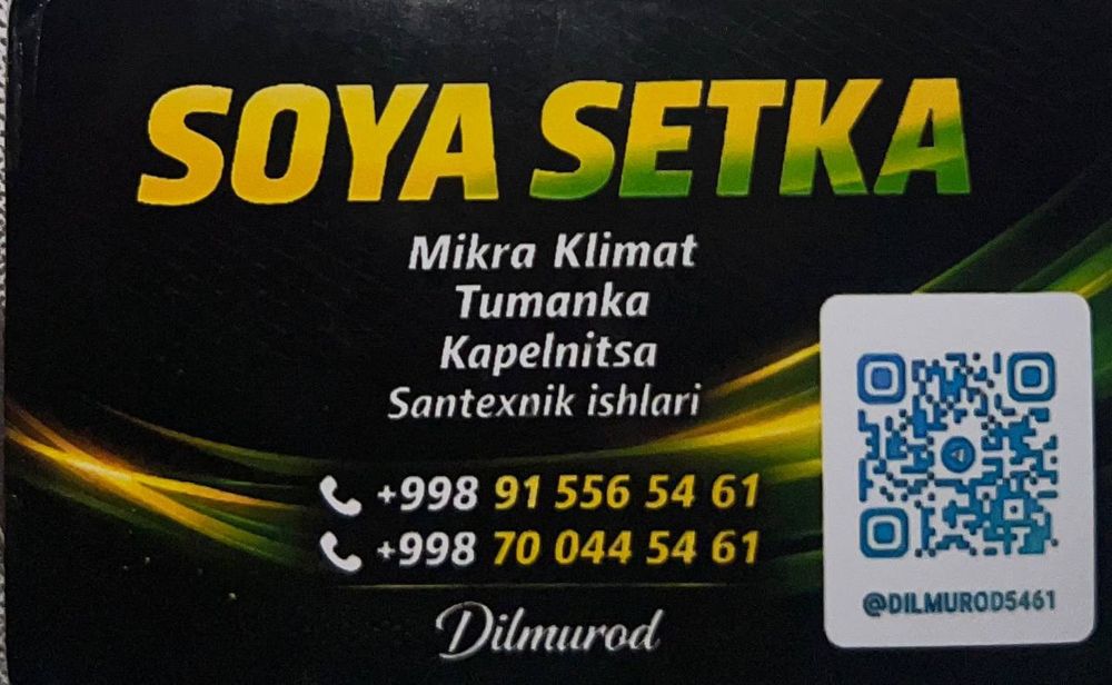 Soyali setkalar oʻrnatib beramiz