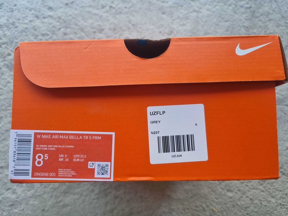 Nike airmax bella TR 5