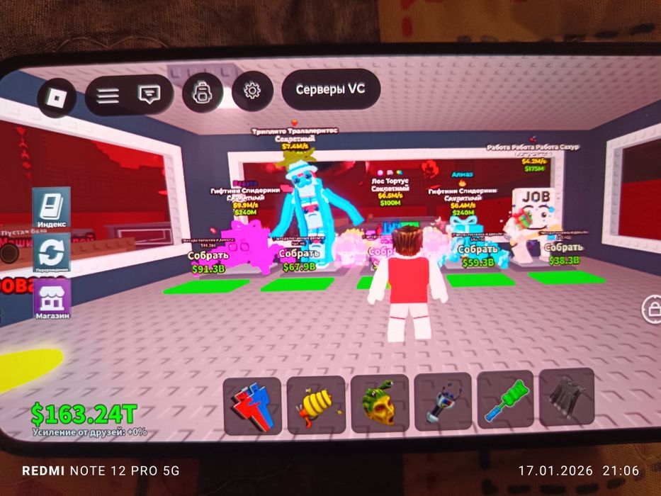 Продам акк за 2000тг