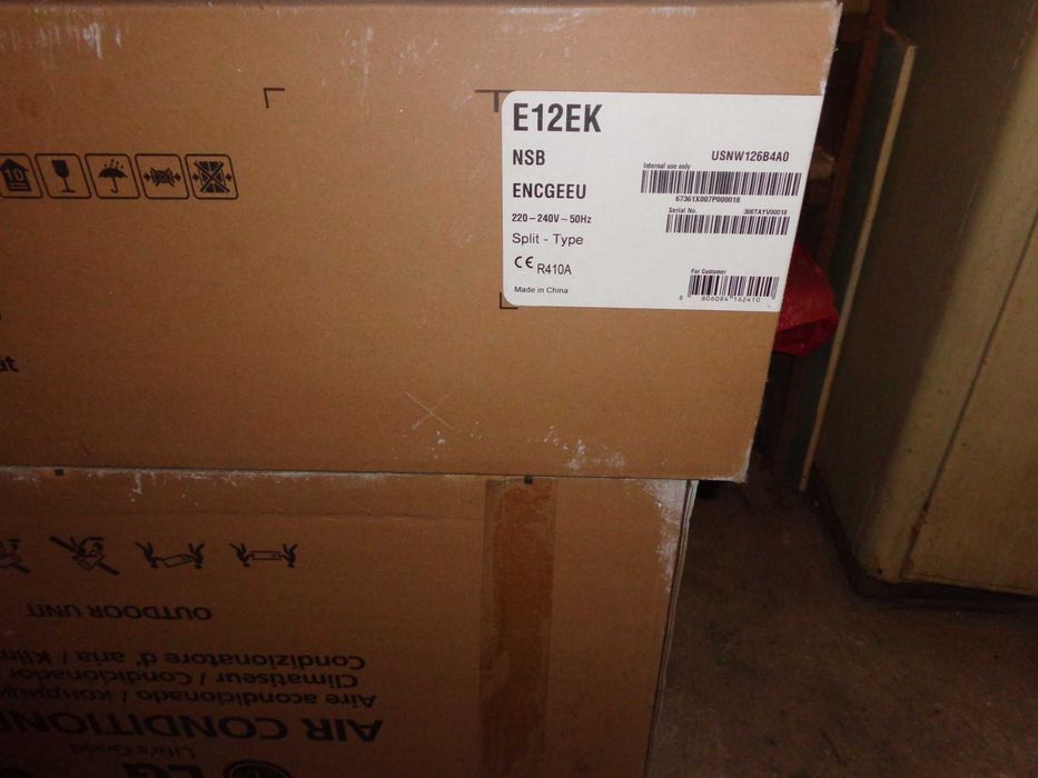 климатик LG 12EK