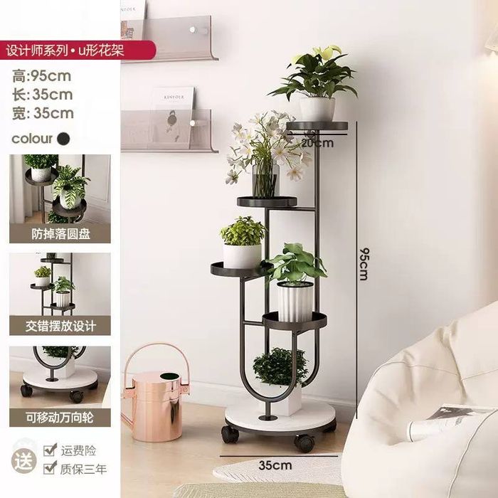 Многоярусные металлические подставки для цветов