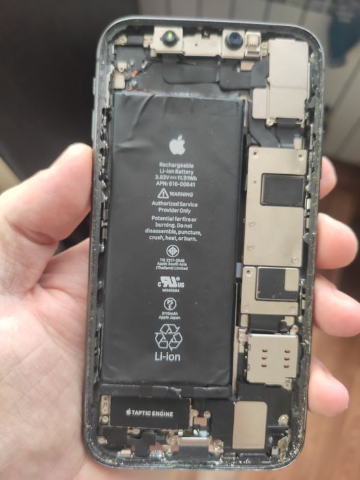 Айфоны11 продам!