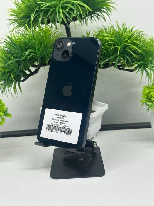 Iphone 13 128 gb