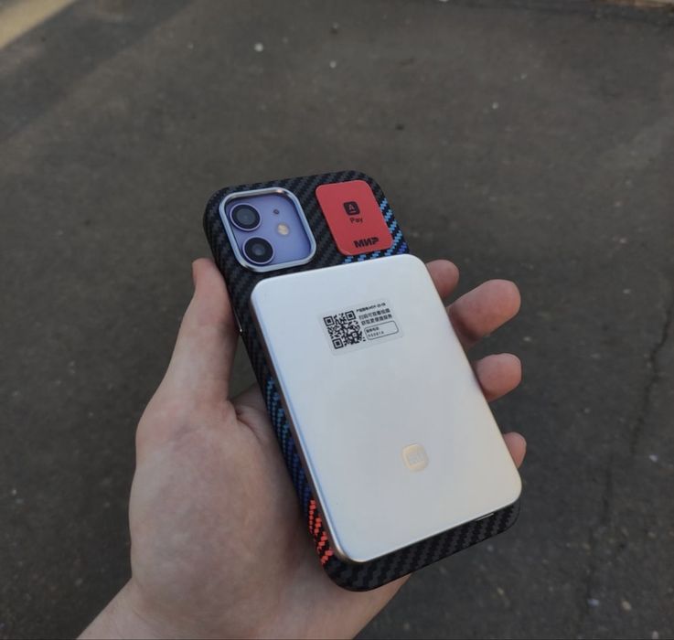 Повербанк MagSafe Battery Pack (магнитный)