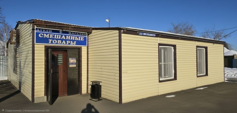 Продаётся готовый прибыльный бизнес – магазин с пивбаром/можно под Пвз