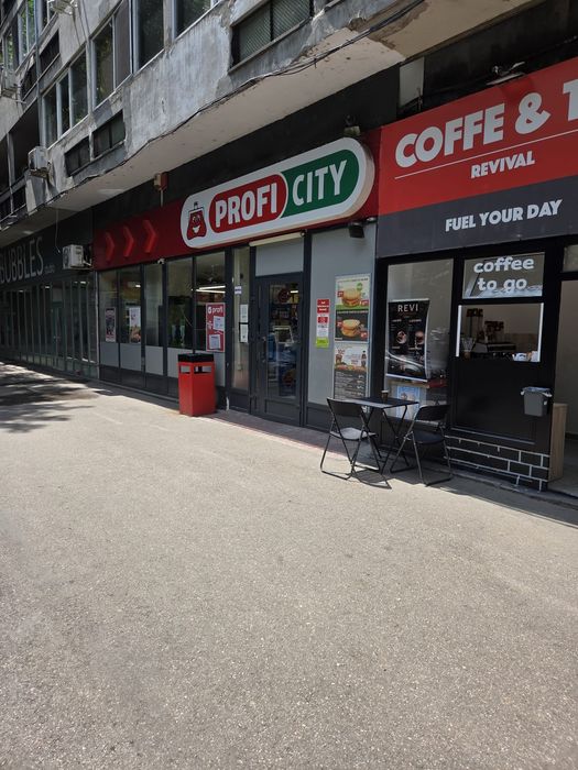 Spatiu Comercial de inchiriat