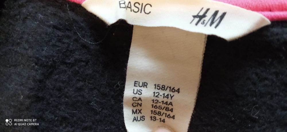 Суичър 15 лв.