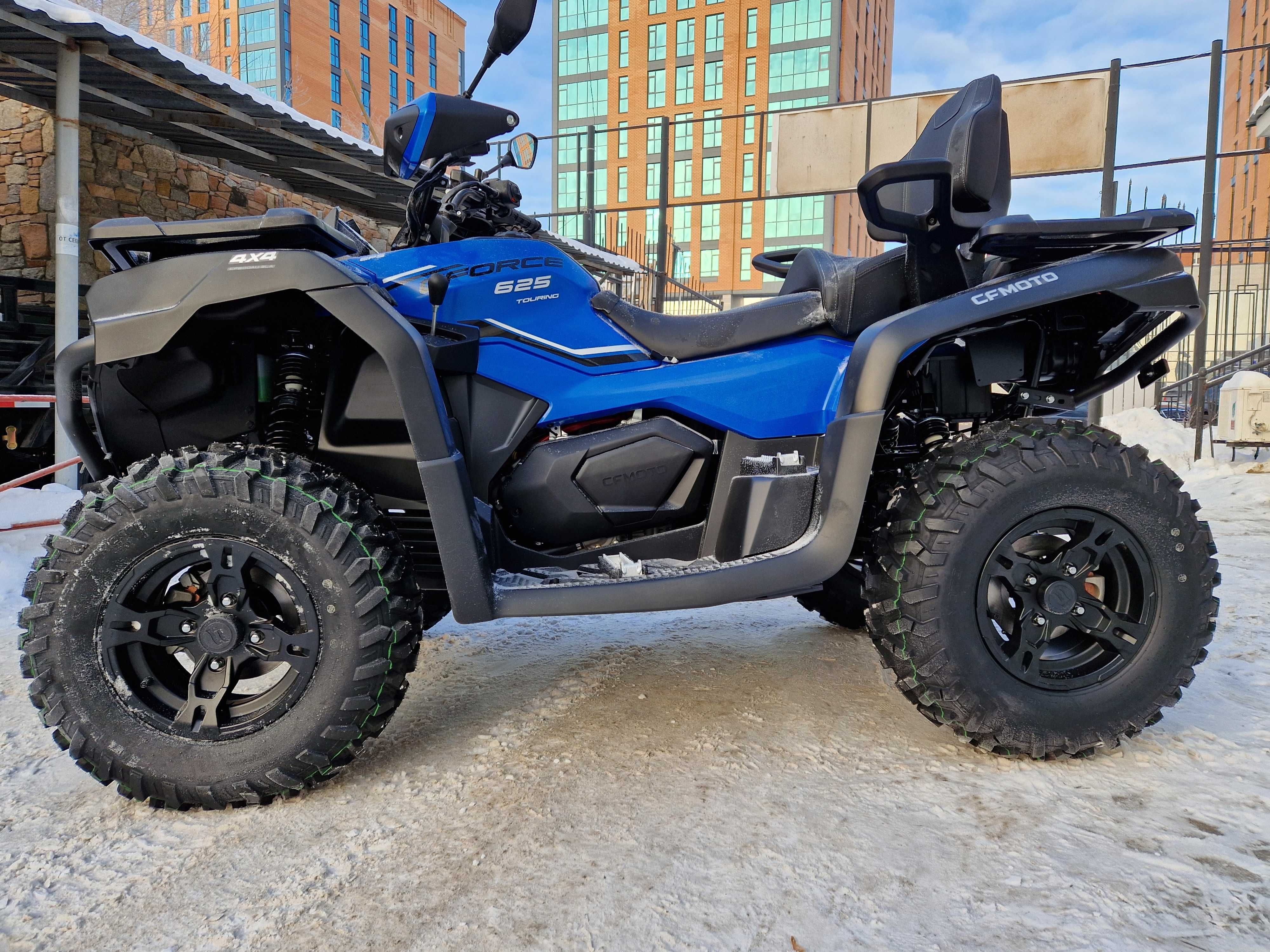 Cfmoto overland