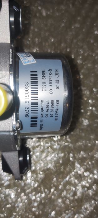 Оригинальный вакуумный насос Chery