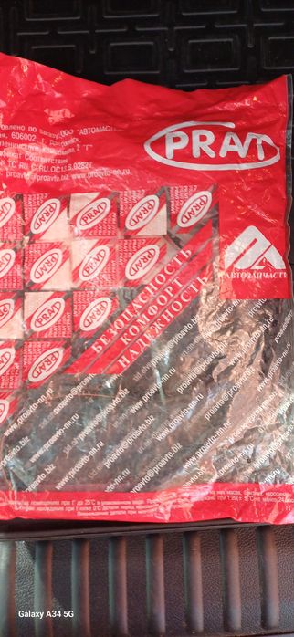 Комплект ГРМ, ремень+ролик.