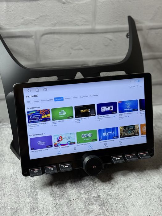 Магнитола для Кобальт янги андроид WiFi CarPlay USB Cobalt uchun