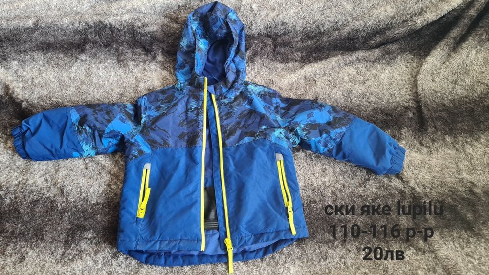 Дрехи за момче 110-116 р-р