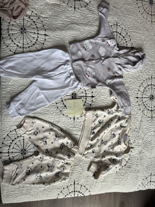 Дрехи за бебе момче