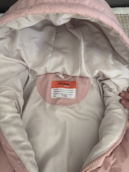 Детская куртка весна/осень