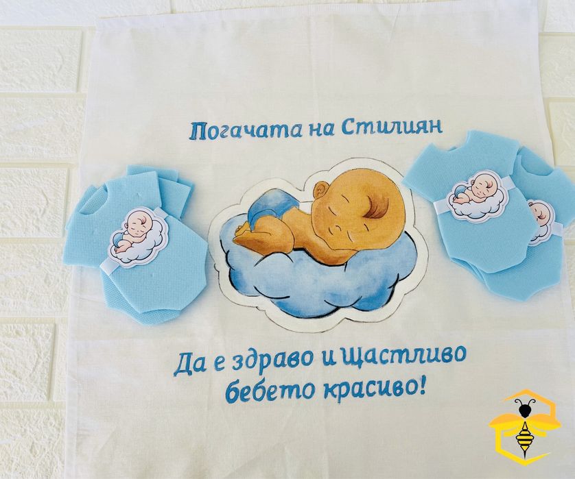 Кърпа за погача за бебешка погача/Месал