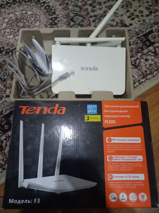 Wi fi  роутер 50 тыс