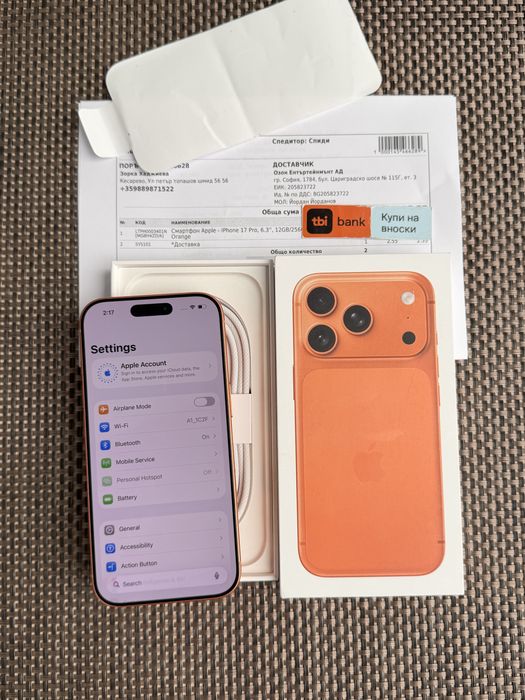 НОВ! *ЛИЗИНГ* iPhone 17 Pro 256Gb Cosmic Orange 24М ГАРАНЦИЯ