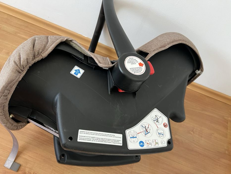 Бебшко кошче за кола/количка